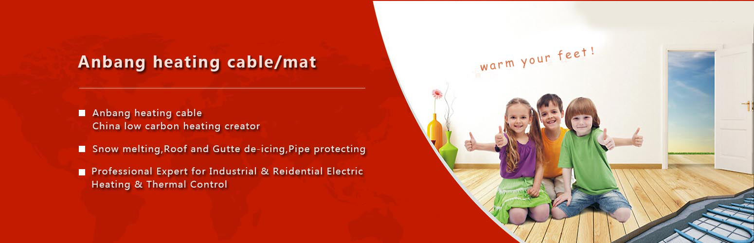 Heating Cable,heat trace cable,Underfloor Heating cable suppliers_China Anbang Heating cable